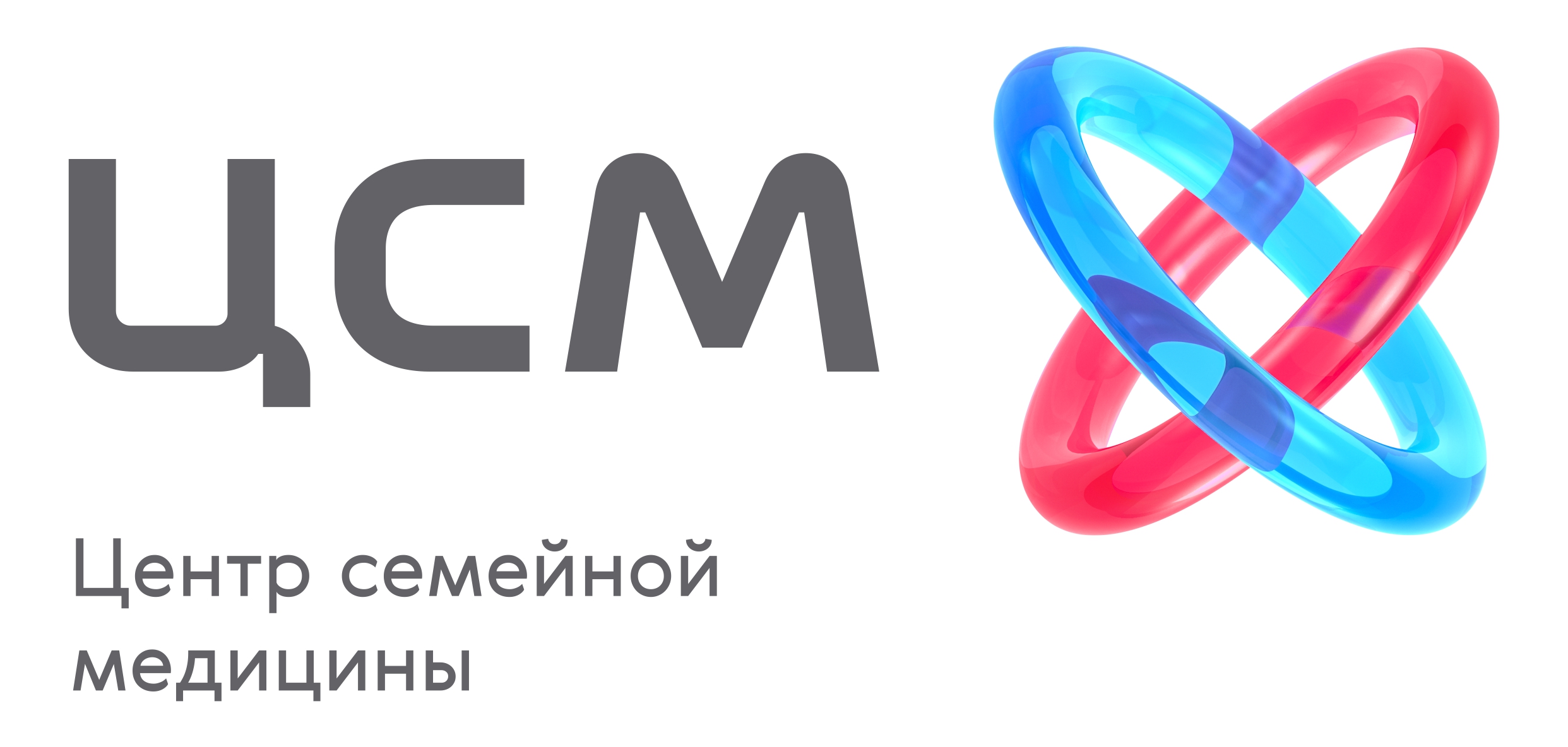 ЦСМ Челябинск